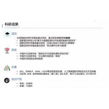 被老公肏艹屁股惩罚